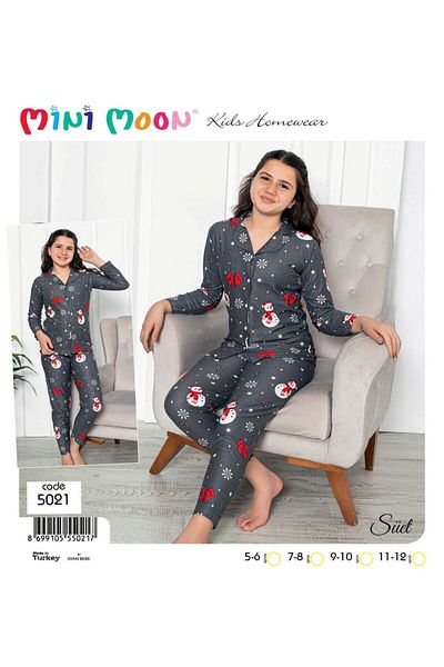 Mini Moon Homewear Παιδικό Suede Νέο Σετ Πιτζάμες