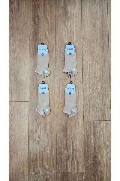 Aytuğ Aytuğ Summer Season 4 PAIRS Bamboo ανδρικά μποτάκια (BEIGE) Κάλτσες - 14200