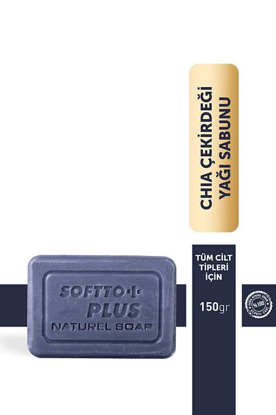 Softto Plus CHIA Oil Soap - Core Style