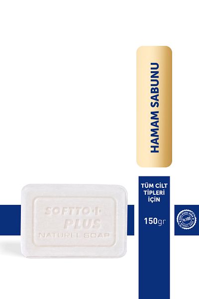 Softto Plus Hammam Soap 150 GRAM