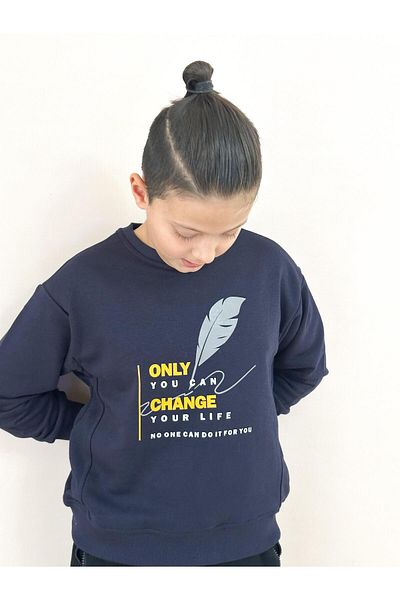 MiaBaby Пуловер с щампа и кръгло деколте