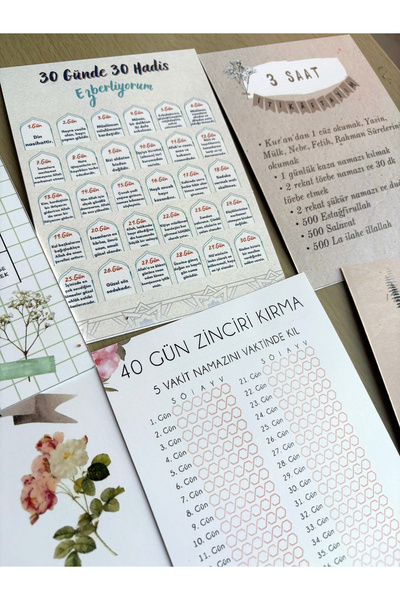 Pankart Evi مجموعة بطاقات تابوف الإسلامية المكونة من 9 قطع - كسر السلسلة وخط الحاديث