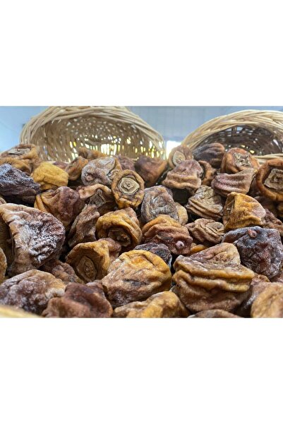 Doğal Organik تمر الجنة (ترابزون) جاف - 1 كجم