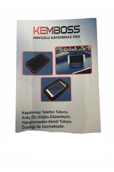DMR Pool Anti-Slip Pad In-Car Phone Holder