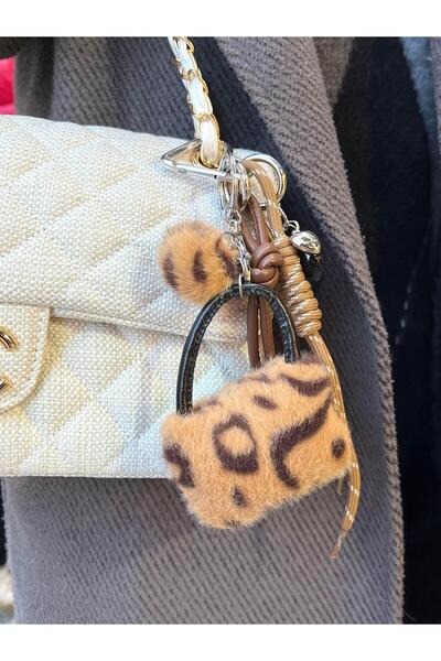 Modadiro Bag Charm Leopard Plush Bag