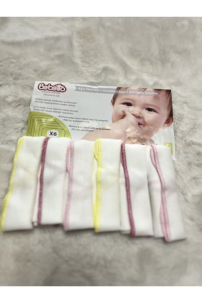 Bebetto Set of 6 Combed Cotton Handkerchiefs - C 660