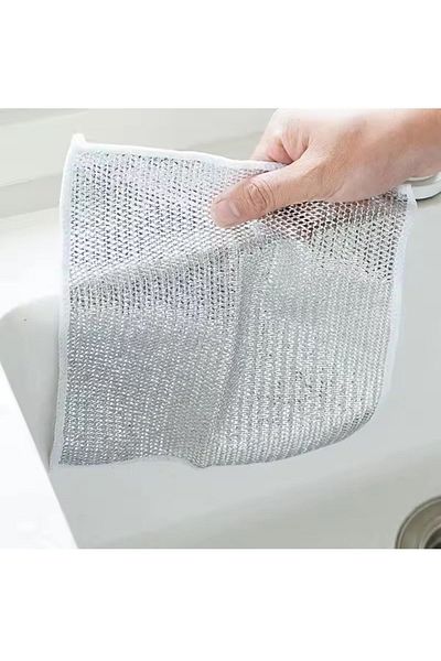 Ardinyo Double Layer Dish Wire Cloth (4 Pieces)