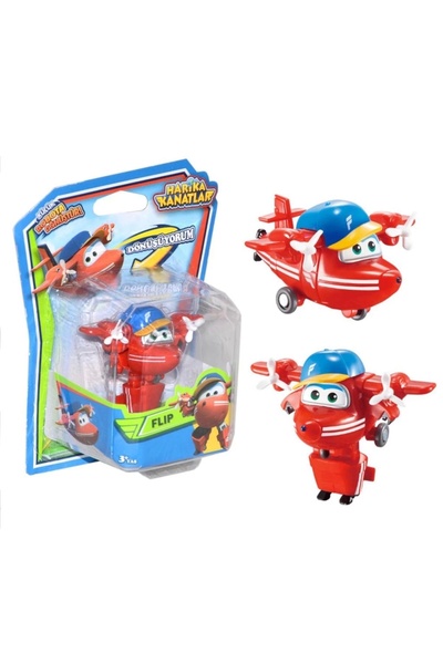 NW NessiWorld Nessiworld 20021 شخصية صغيرة ذات أجنحة رائعة