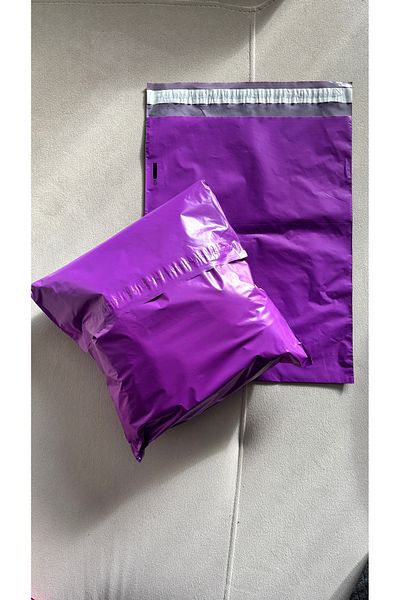Hayal.kirtasiyesi 5 Purple Cargo Bags - 30X37.5 Cm, Colorful Gift Package Without Pockets