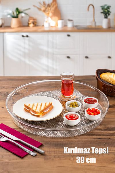 Porsima Ak-843 Unbreakable Presentation Tray - Transparent Round Tray, Tea Brown Color, 39X39 cm