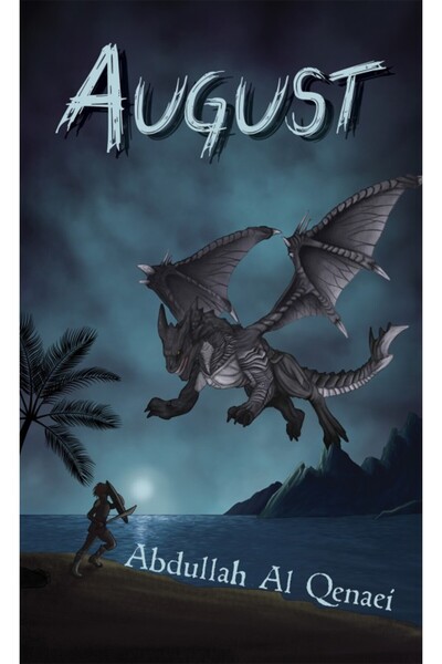 Austin Macauley Publishers FZE آب/أغسطس