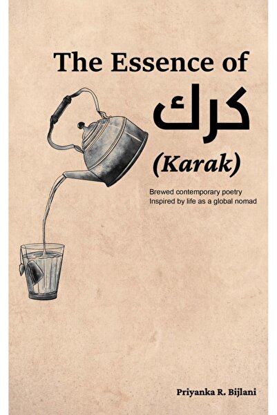 Austin Macauley Publishers جوهر الكرك