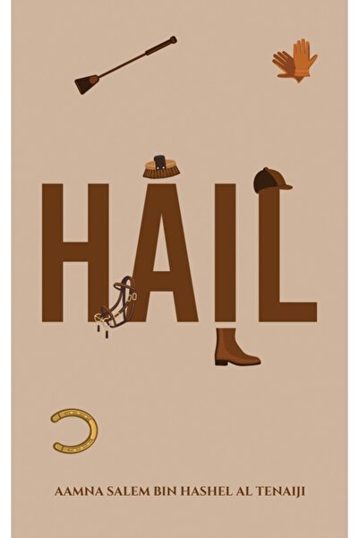 Austin Macauley Publishers FZE يشيد