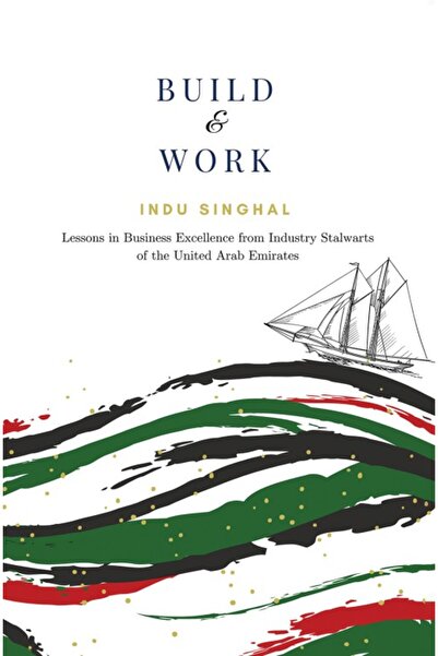 Austin Macauley Publishers بناء و عمل