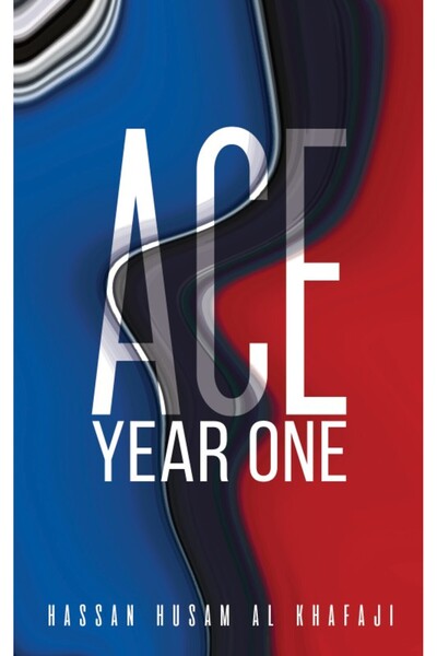 Austin Macauley Publishers ACE السنة الأولى