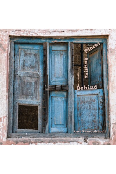 Austin Macauley Publishers خلف الأماكن الموجودة