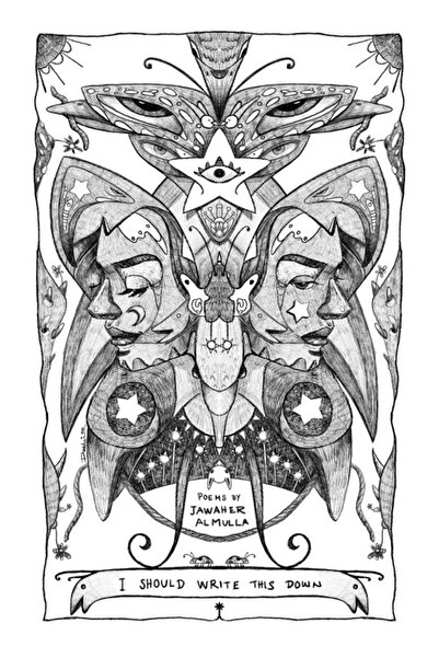 Austin Macauley Publishers ينبغي لي أن أكتب هذا