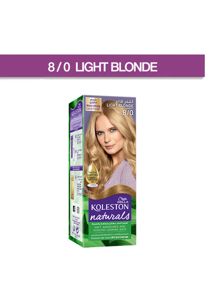 Wella Koleston Naturals Color Cream 8/0 Light Blonde --- ويلا كريم كولستون من...