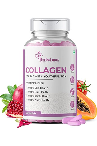 HERBAL MAX كولاجين 60 قرص
