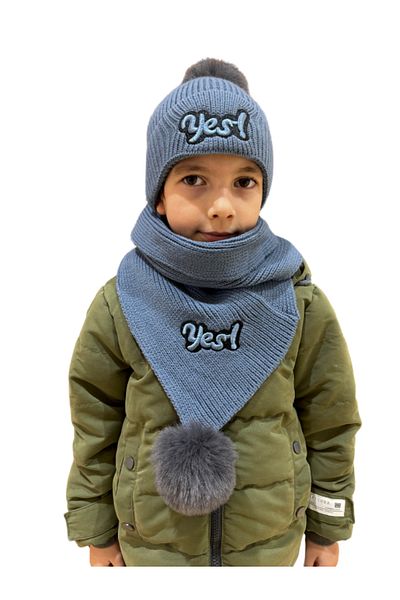Benittokids Set eșarfă beretă model 7019 - Detaliu text pentru copii