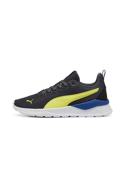 Puma Anzarun Lite Jr - قماش شير باللون الرمادي المجرة والليمون