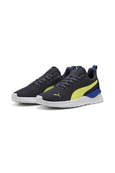 Puma Anzarun Lite Jr - قماش شير باللون الرمادي المجرة والليمون