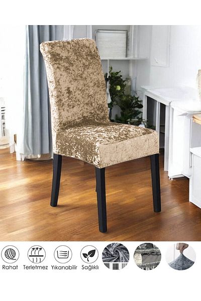 Faiend Milk Coffee Colorful Quality Lycra Velvet Κάλυμμα Καρέκλας - Κάλυμμα Καρέκλας Κουζίνας και Προστασία Καρέκλας Μονό