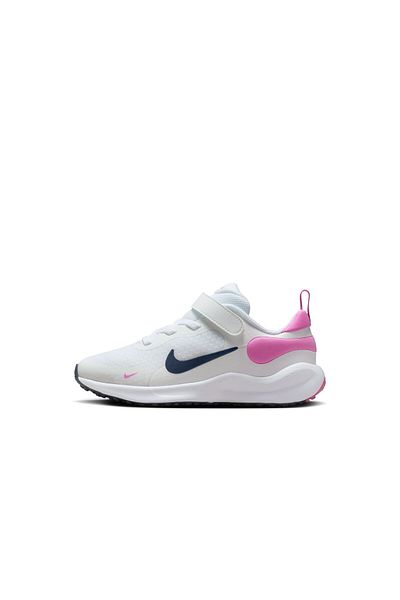 Nike Adidași albi pentru copii