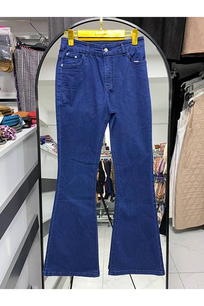 Zeynep Butik Pantaloni din denim lycra cu picior evazat 1388