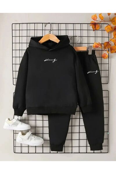 RENNA KİDS Set de trening pentru băieți, cu glugă, cu imprimeu King Written