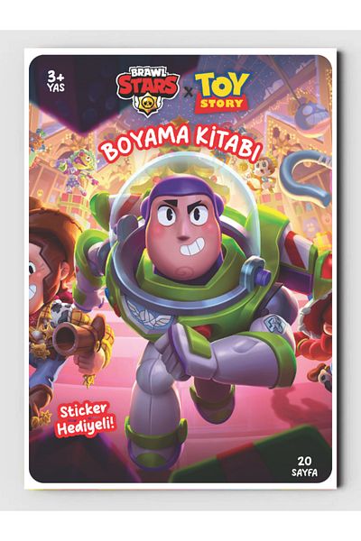 ZNC 20 صفحة كاملة من كتب التلوين لـ Brawl Stars وToy Story - مع ملصق هدية