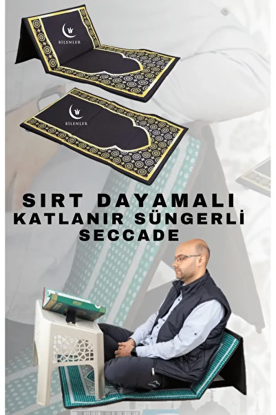 Bilenler Green Foldable Back Rest Prayer Rug