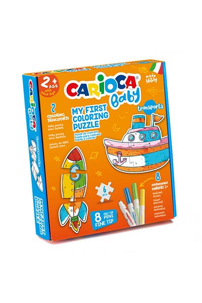 TOYFEST لغز كاريوكا بيبي - مركبات قابلة للطلاء