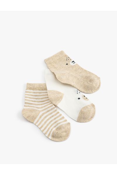 Koton Set de 3 șosete cu model de animale