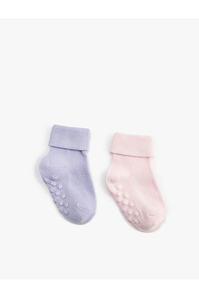 Koton Set of 2 Cotton Socks