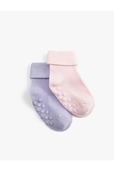Koton Set of 2 Cotton Socks