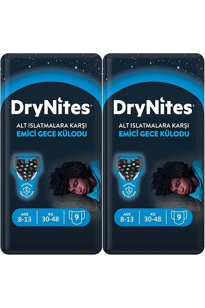 DryNites Men's Absorbent Night Panties - Ages 8-13, 30-48kg, Large 18 Pieces 2Pk*9 Against Underpants