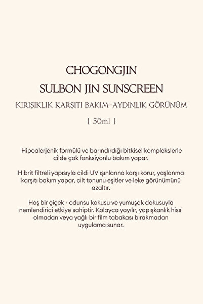 Missha Leke Karşıtı, Aydınlatıcı Ve Nemlendirici Güneş Kremi Chogongjın Sulbon Jin Sunscreen