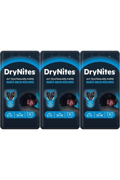 DryNites سراويل داخلية ليلية ماصة للرجال - 8-13 سنة، 30-48 كجم، كبيرة 27 قطعة 3pk*9 ضد الملابس الداخلية