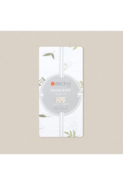Evidea Soft Tluka 2-Piece Pillow Case - White / Anthracite - 50X70 cm