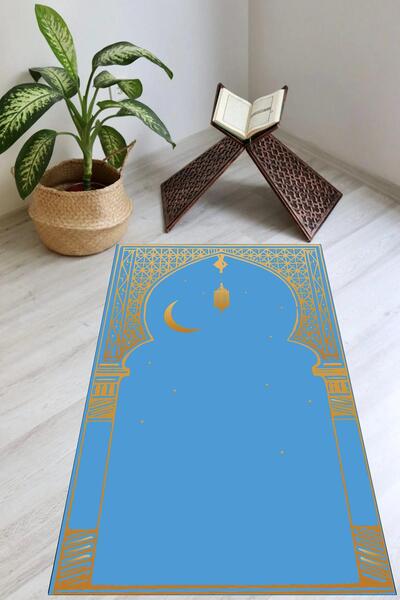 Carmine Carpet Digital Printed Washable Non-Slip Base Children's Prayer Mat