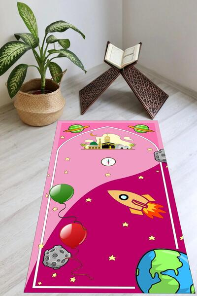 Carmine Carpet Digital Printed Washable Non-Slip Base Children's Prayer Mat