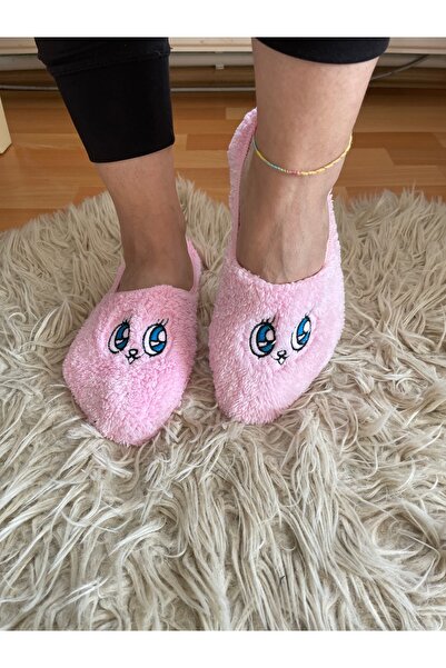 gazelorg Pembe Sevimli Surat Ev Patiği Yumuşak, Peluş