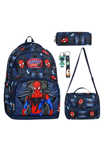 Ecs Speedy-Man 3 Eyes School Bag - Thermal Nutrition, Pen Holder and Keychain...