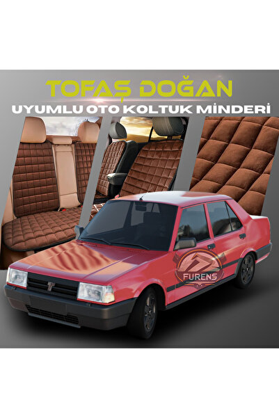 SHOOPLAA طقم وسادة مقعد السيارة من Tofaş Doğan باللون البني مع جيوب من الريش ...