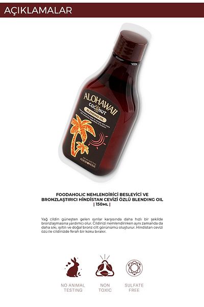 FOODAHOLIC 150ml Shea Butter and Coconut Extract - Moisturizing, Nourishing and Bronzing Blending Oil