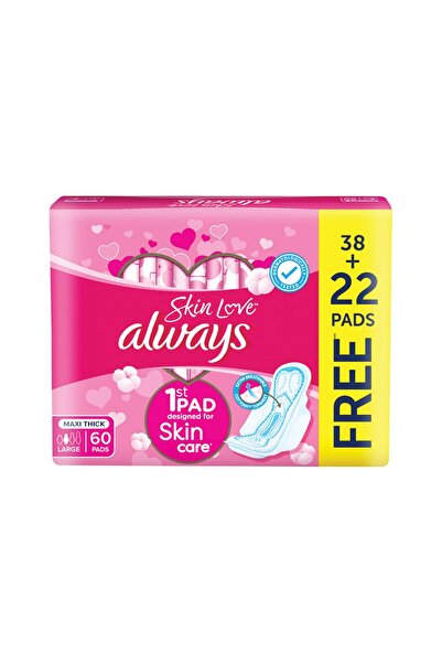 Always قطن سكين لوف 60S