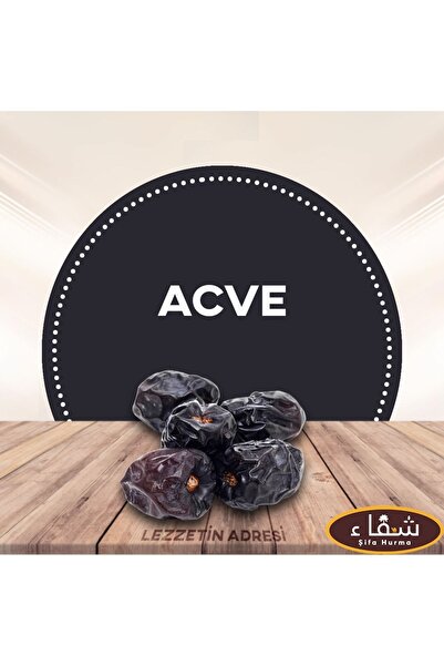 Şifa Hurma Acve Medine Hurması (PEYGAMBER HURMASI) 1 Kg - Yeni Mahsul