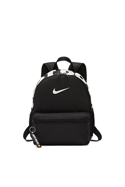 Nike Brasilia Just Do It Міні-рюкзак унісекс чорний DR6091010