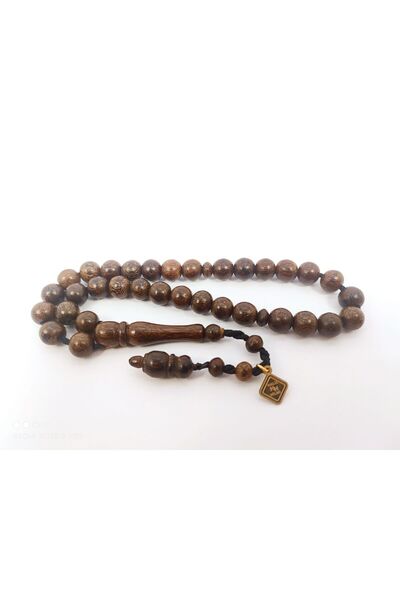 İskeçe Tesbih Nu există nicăieri altă!!! Măestru Halil Hilmi Operează certifi...